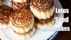 Chinese Lotus Seed Mooncakes(白莲蓉月饼) - Traditional ...