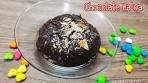 Chocolate Halwa Recipe | Chocolate Sheera | How to make ...