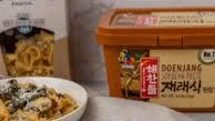 Creamy Dwenjang (된장) Pasta