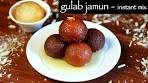 easy gulab jamun recipe | how to make instant gulab jamun ...