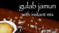 easy gulab jamun recipe | instant gulab jamun with ready mix recipe