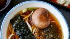 Easy Udon Soup (かけうどん)