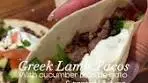 Greek Lamb Tacos 🌮 Ingredients: For the lamb + Ground ...