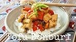 Healthy Stir fried Tofu Donburi/Rice bowl recipe ...