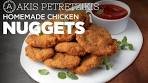 Homemade Chicken Nuggets | Akis Petretzikis