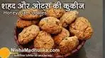 Honey Oat Cookies Recipe