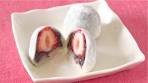 How to Make Ichigo Daifuku (Strawberry Mochi Rice Cake ...