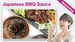 How To Make Japanese BBQ Sauce (Recipe) | Yakiniku no ...