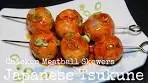 How to make perfect delicious Tsukune つくね Chicken ...