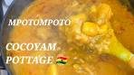 How To Make Tasty Mpotompoto🇬🇭//Cocoyam Pottage ...