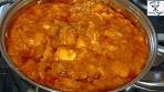 How To Prepare Delicious Ghanaian 🇬🇭 Mpotompoto ...