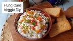 |Hung Curd Veggie Dip|Healthy Dip Recipe|5 min Recipe|हंग ...