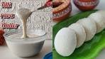 Idli rava batter recipe| How to make idli batter from idli rava.