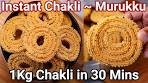 Instant Chakli - 1Kg Chakli in 30 Mins Krishna Janmashtami ...