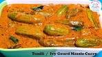 Ivy Gourd /Tendli Masala Curry | ತೊಂಡೆಕಾಯಿ Tindora Masala ...