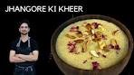 Jhangore ke kheer recipe | Uttarakhand ki famous recipe ...