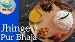 Jhinge'r Pur Bhaja | Bengali Jhinge Recipe | ঝিঙের পুর ভাজা ...