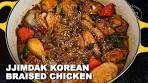 Jjimdak Korean Soy Braised Chicken at Home | So Delicious I ...