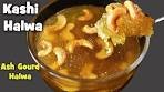 Kashi Halwa Recipe | Ash Gourd Halwa Recipe | Ashgourd ...