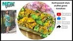 Kathiyawadi stuffed green tomatoes @nidhikatare7334