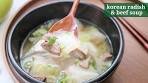 Korean Beef & Radish Soup | Beef Brisket, Sweet Radish ...