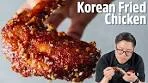 Korean Fried Chicken Wings - Crispy, Spicy, Sticky Wings ...
