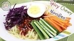 Korean Spicy Cold Chewy Noodles (쫄면, JjolMyeon) | Aeri's ...