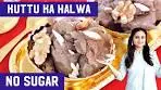 Kuttu Halwa Recipe | Buckwheat Halwa | कुट्टू का हलवा | No ...