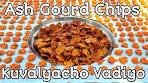 Kuvalyacho vadiyo | Ash gourd dry dumplings | Ash gourd ...