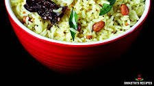 Lemon Rice Recipe (Chitranna)