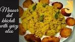 Masoor dal khichdi with spicy aloo fry|How to make masoor ...