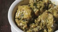 Methi Malai Chicken Recipe