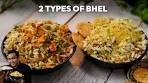 Mumbai की चटपटी Bhel Puri | 2 प्रकार की Bhel Puri Recipe ...