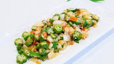Okra Stirfry with Tomatoes and Onions (秋葵番茄洋葱)