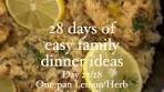 One-Pan Lemon Herb Chicken Rice Recipe