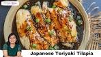 Pan Seared Japanaese Teriyaki Tilapia Recipe