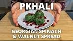 Pkhali Recipe: Georgian Spinach & Walnut Spread