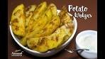 Potato Wedges (Bataato Wedjis) بطاطس ودجز