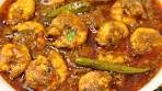 Prawn Masala | Prawn Curry | Jhinga Masala Banane Ka ...