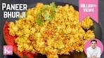 Quick Paneer Bhurji Recipe | Scrambled Paneer | Paneer ...