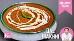 Restaurant Style Dal Makhni Recipe in Hindi | Winter Special ...