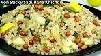 Sabudana Khichdi Recipe - With a Tip on Soaking Sabudana ...