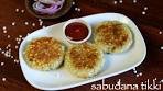 sabudana tikki recipe | sabudana cutlet recipe | how to make ...