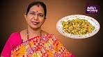 SALAD : Raw Mango Peanut With Herbs | Mallika Badrinath ...