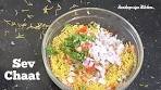 SEV CHAAT | Easy and Tasty Chaat recipe | Street style Chaat ...