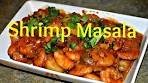 Shrimp Masala Authentic Punjabi Style Recipe Video by ...