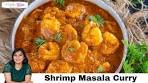 Shrimp Masala Curry Recipe