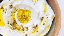 Simple Herbed Labneh