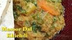 Spicy Masoor Dal Khichdi with Veggies | Rice & Lentil ...