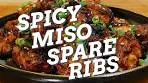 Spicy Miso Spare Ribs | Spicy Korean Barbecue Pork Ribs ...
